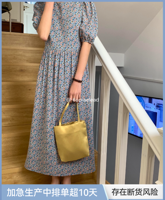New year in early spring! [6-up] Korean sweet floral dress (with belt) 68125# XJ