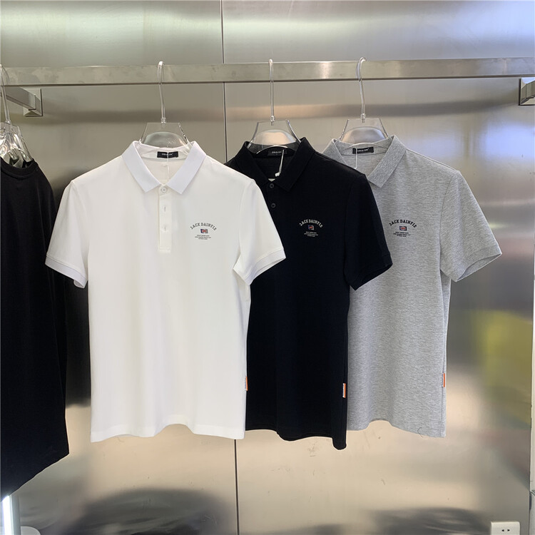 New in early summer! [aoshilong] simple and versatile embroidered letter polo shirt os2210# ZZL