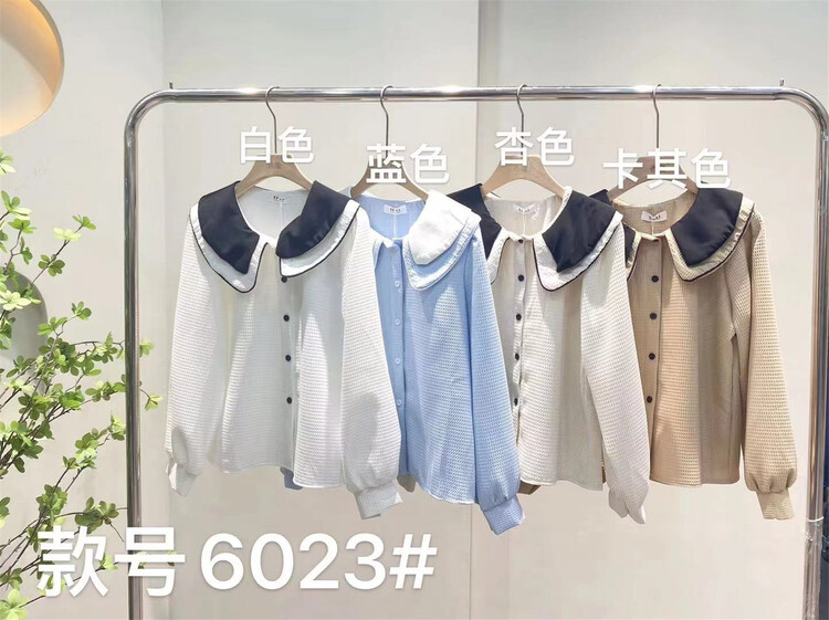 New year in early spring! [Xiangli] contrast color double-layer baby collar single breasted shirt 6023# PCZ