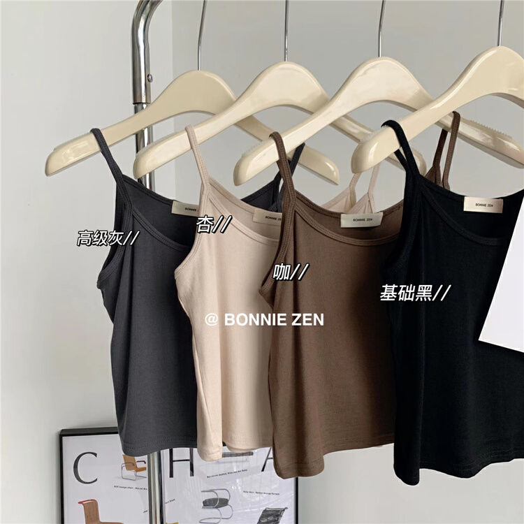 New in early summer! [Bonnie] simple and versatile comfortable vest / sling 2209# XYJ