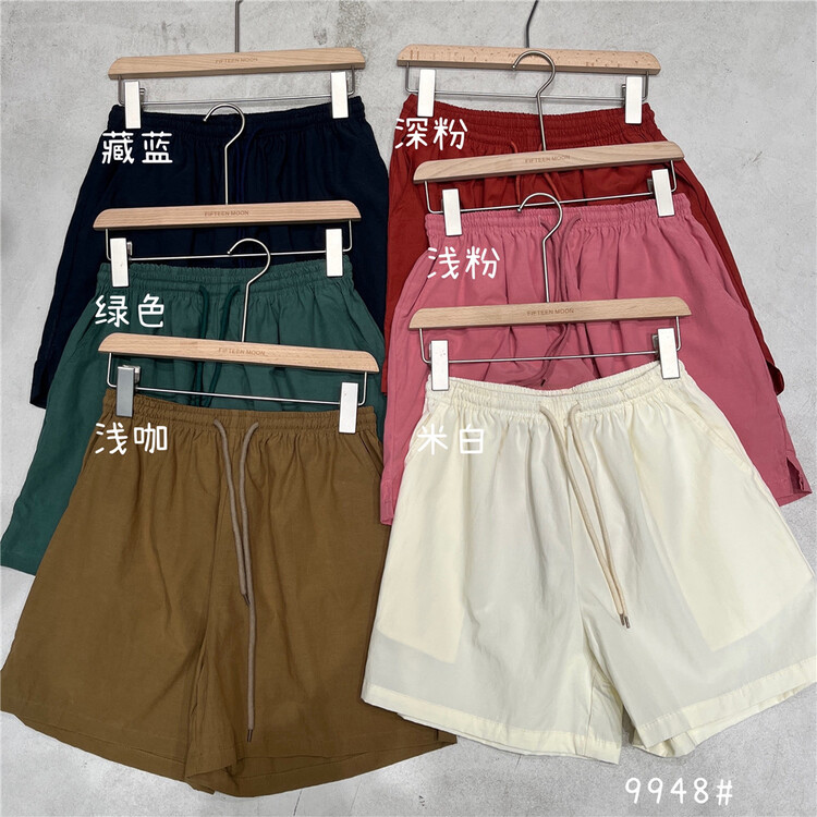[fifth moon] sports elastic waist loose casual shorts 9948# CLS