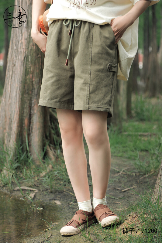 [original of three plain clothes] Korean style versatile casual shorts 71200# XYJ