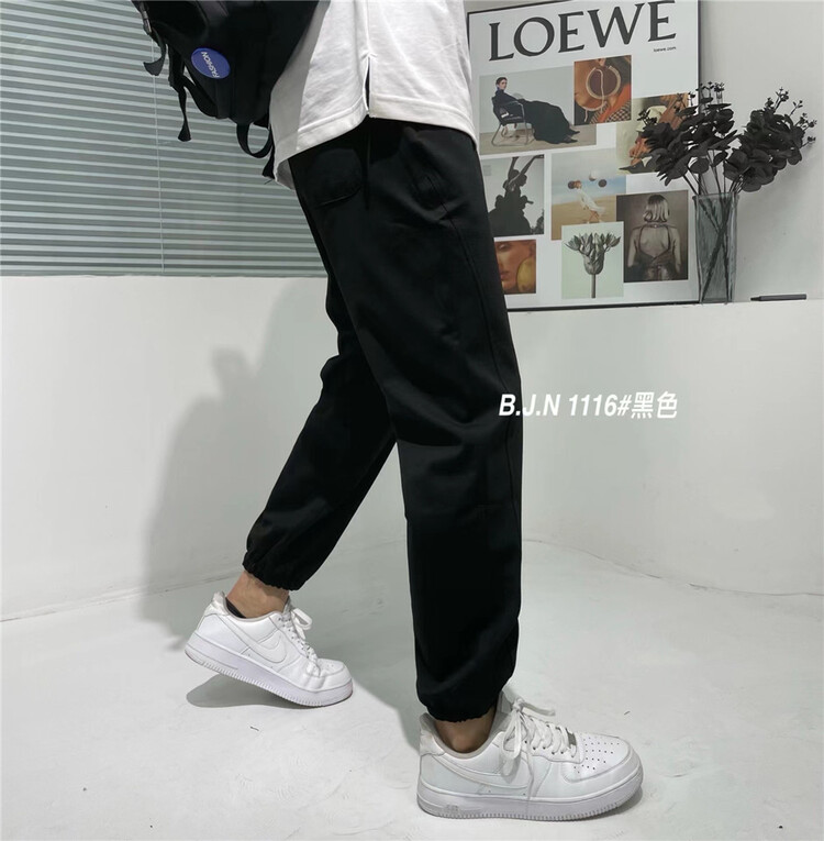 New in early summer! [bangani] comfortable embroidered letter casual pants 1116# ZZL