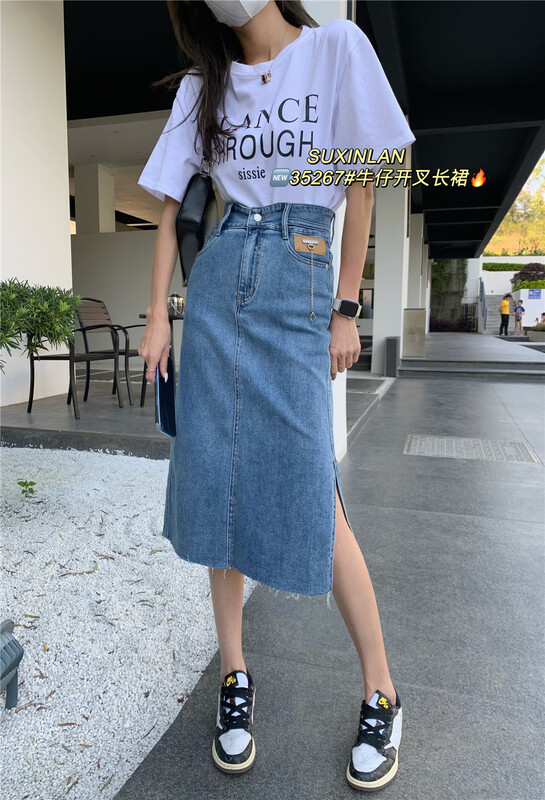 [suxinlan] Korean high waist versatile split skirt 35267 blue 35267-1 black # LSL
