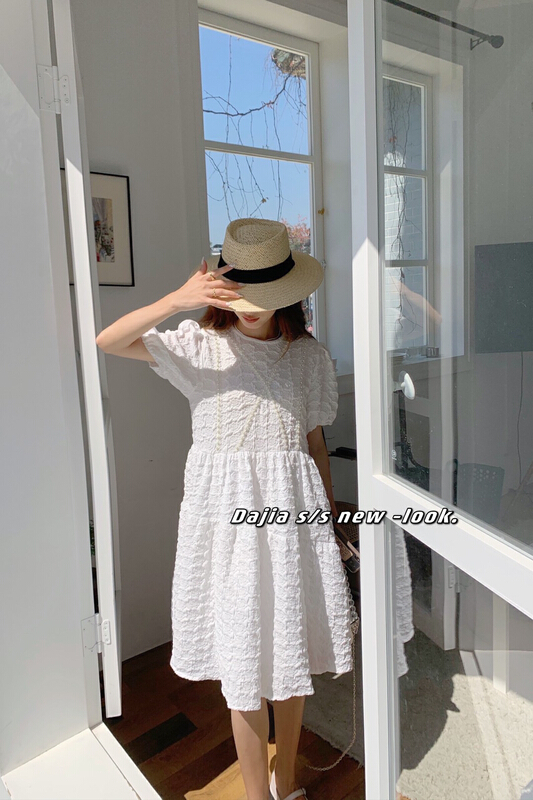 "DAJIA" Korean version of temperament texture advanced pearl chain dress 22238# CLS