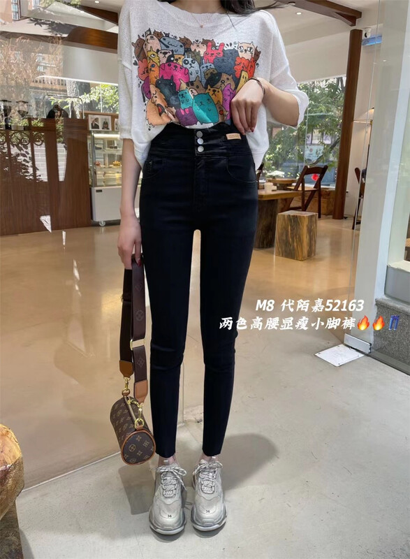 goods in stock! New year in early spring! [M8 denim] fashion elastic small leg jeans 52153# LSL