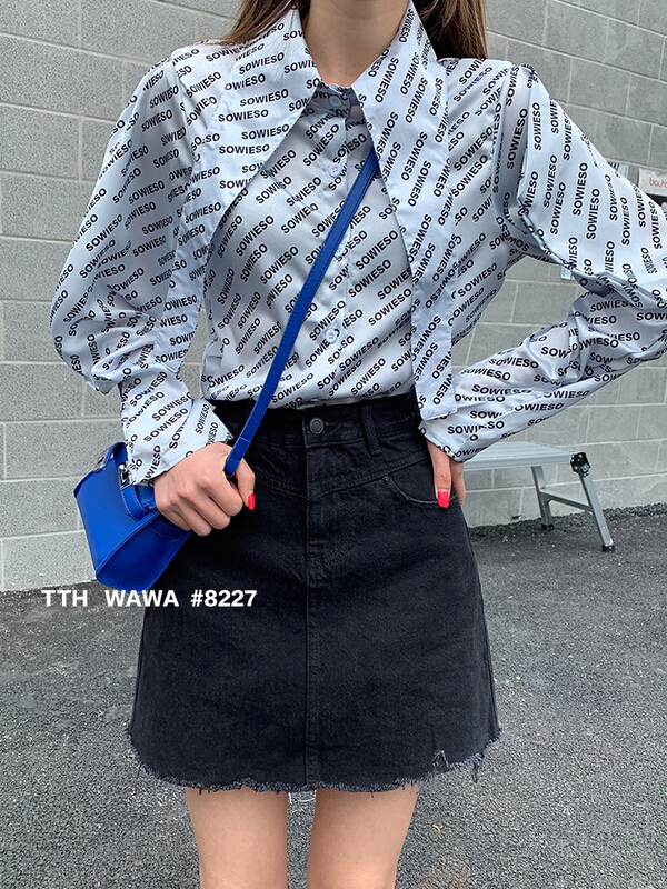 New year in early spring! [Wawa] high waist slim fit versatile skirt a8227\xyj