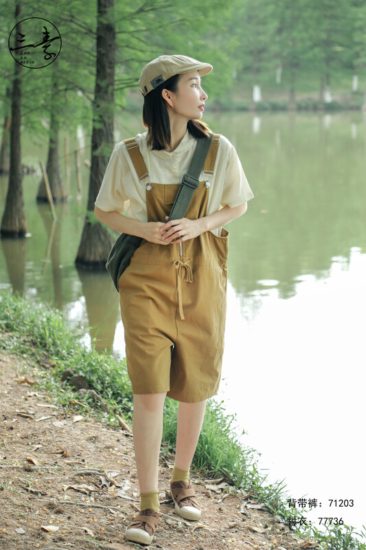 [original of three plain clothes] simple temperament casual suspenders 71203# XYJ