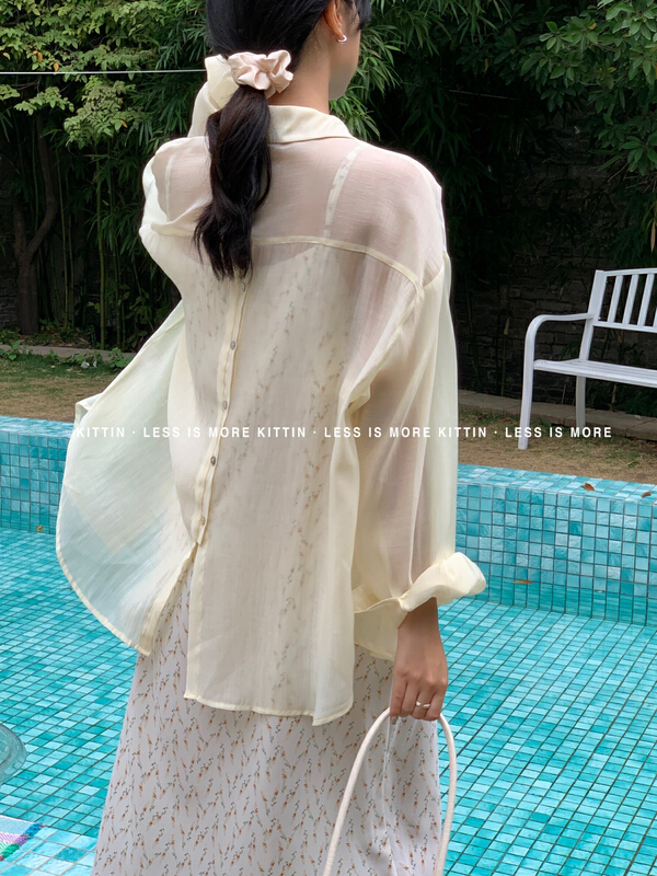 [Kittin] split back shirt 8387# XYY