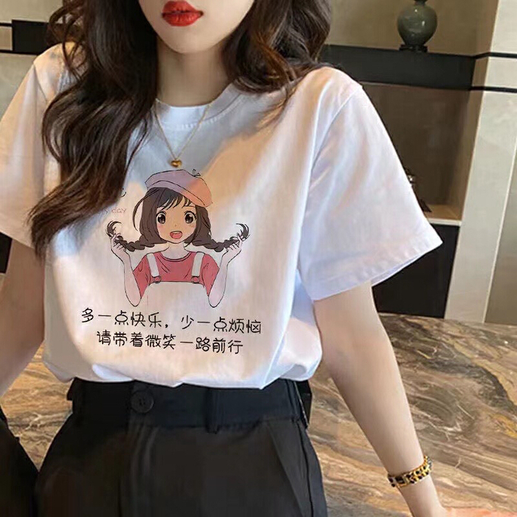New in early summer! [ziyijia] letter print versatile short sleeve T-shirt 0103# WTT