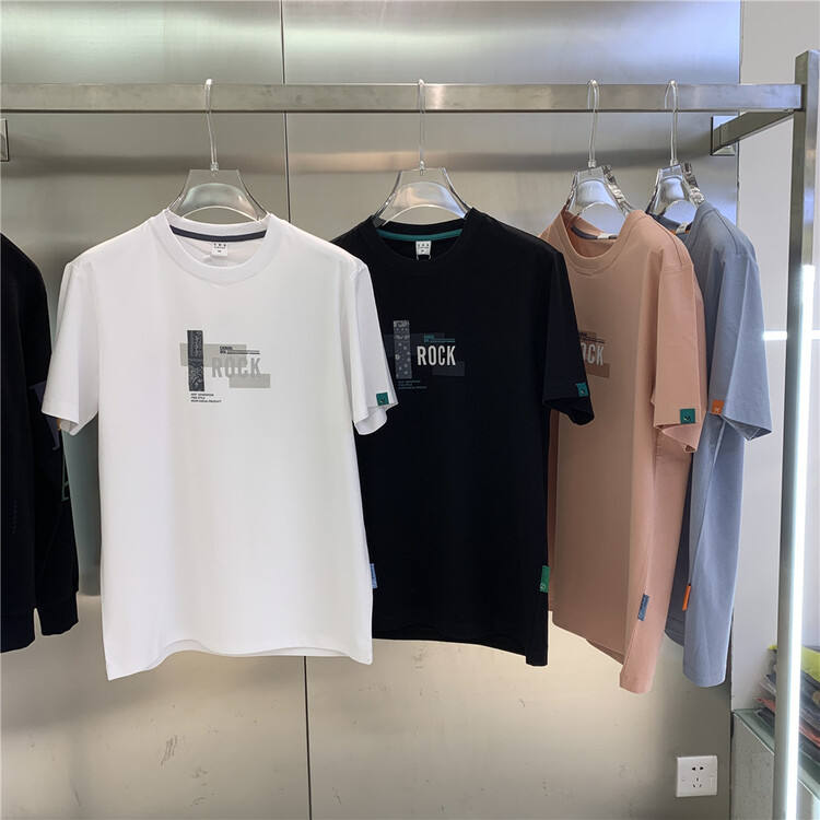 New year in early spring! [aoshilong] round neck letter printing large men's short sleeve T-shirt yds1341# ZZL