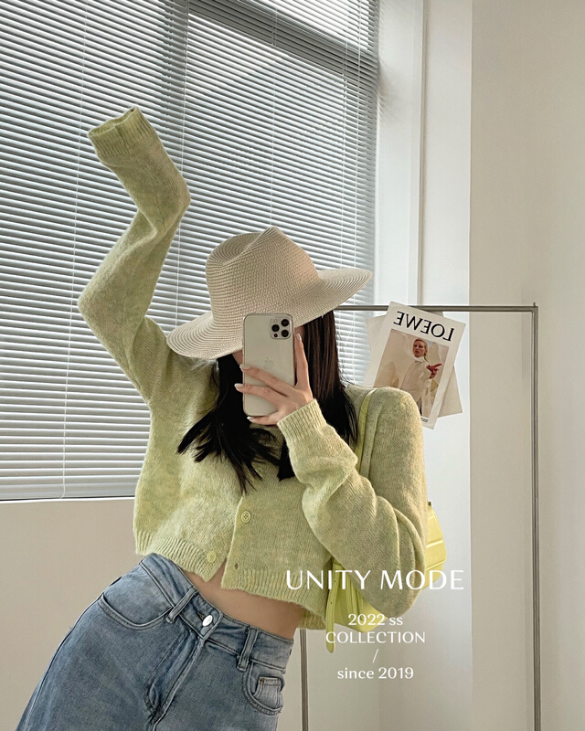 New year in early spring! [unit] Korean slim versatile shirt 8387-1\cqw
