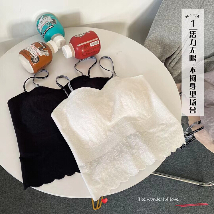 [Yaya] fashionable and versatile, bra suspender, beautiful back underwear 208-1# CCL