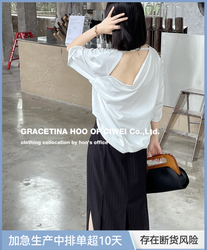 [gracetina Hoo] niche adjustable ribbon decoration back swing collar hollowed out design lazy loose short sleeve T-shirt t6197