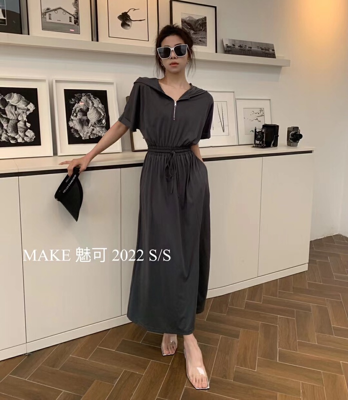 [make Meike] simple temperament zipper Hooded Dress 8806# XJ