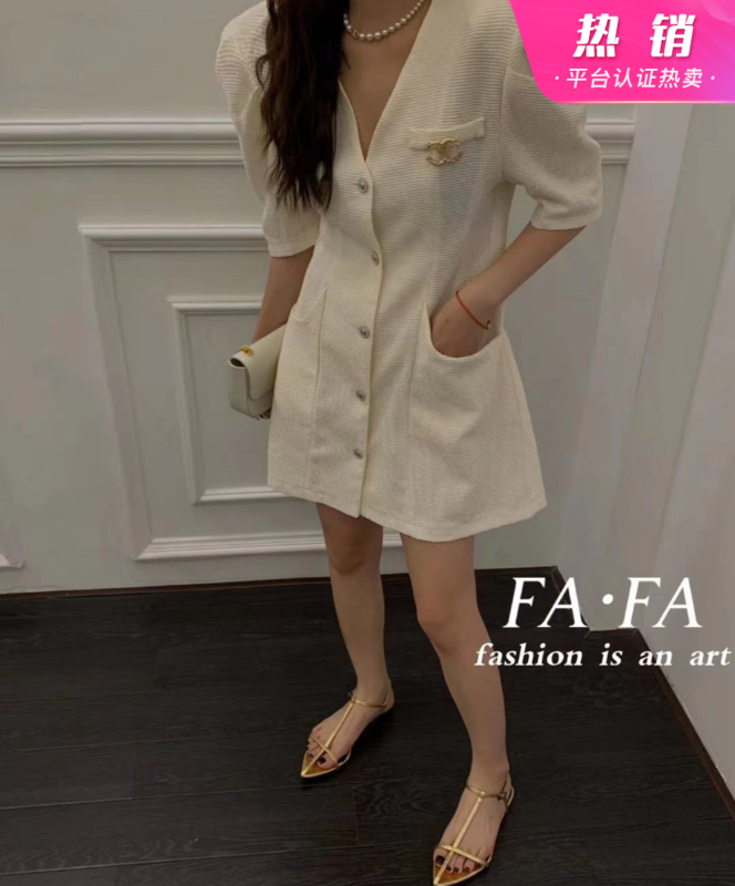 [Fafa] Korean style bubble sleeve small fragrance dress 18021# zxl