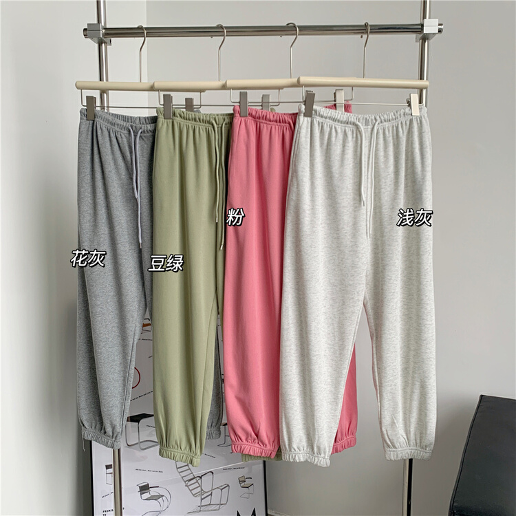 [Bonnie] invisible pocket design fashion casual pants 2231# XYJ
