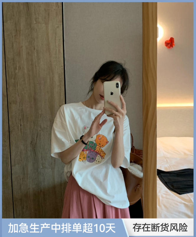 New in early summer! [h2-studio] Korean casual cartoon short sleeve T-shirt a601# HBx