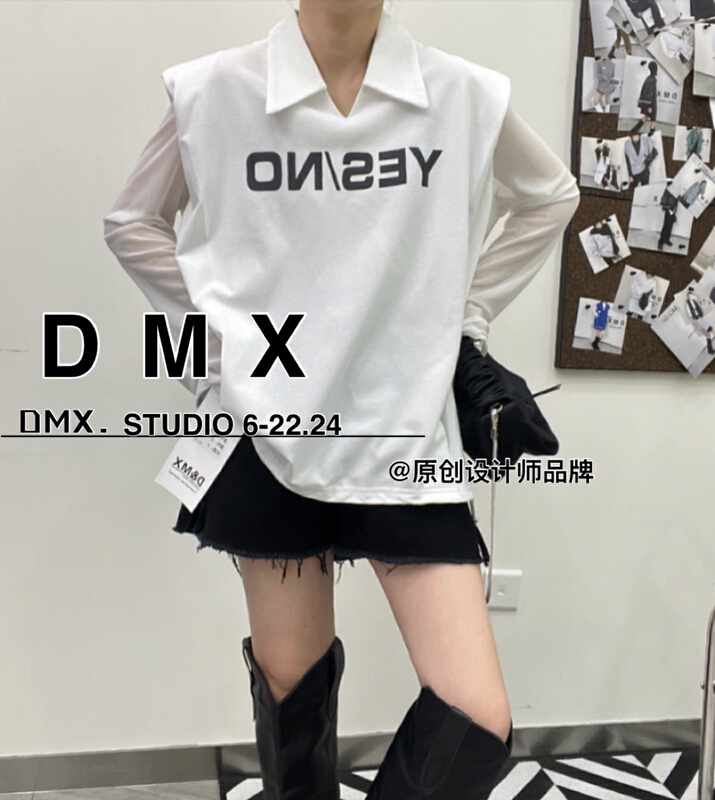 [DMX] letter fake two piece fashion Polo 2258# XYY