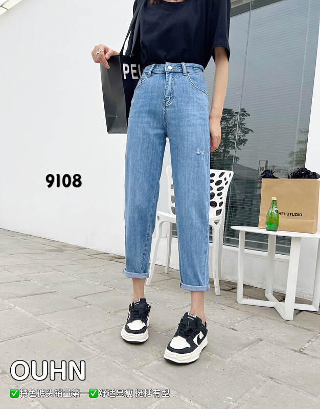 New in early summer! [Europe and South Korea] special rotten edge English words trouser head jeans 9108# WPL