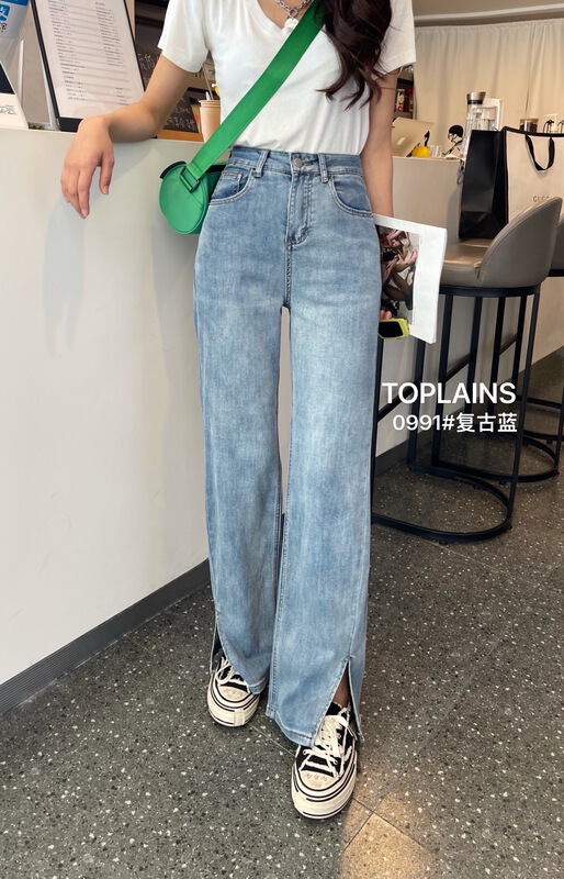 [Mi & Co Wu] Korean loose wide leg slit jeans t0991# hjy