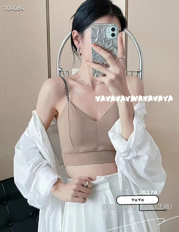 [Yaya] ice silk letter shoulder strap cross backless beautiful back underwear 30178-1# CCL