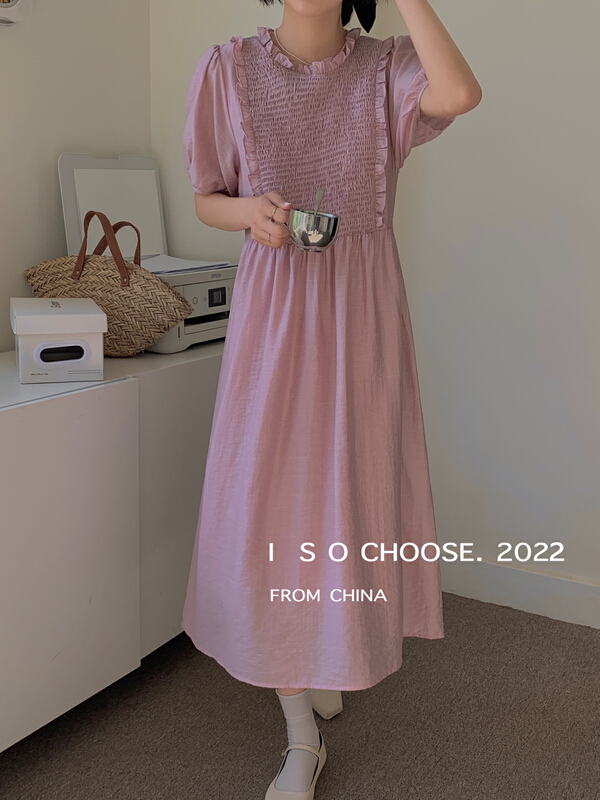 New in early summer! [ISO Korean] round neck Korean Short Sleeve Dress 66111# hjy
