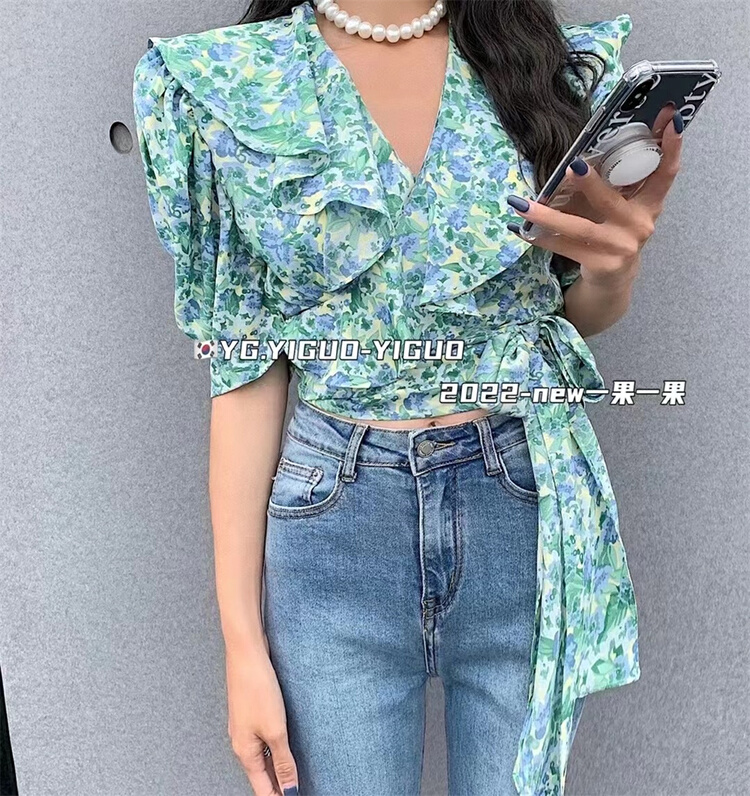 [yiguoyiguo] temperament ruffled one piece chiffon blouse 58351# PCZ