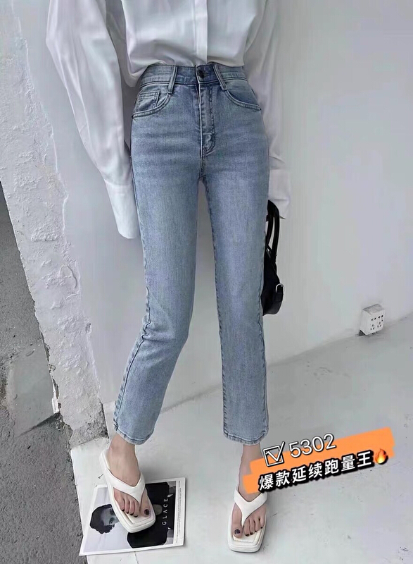 [JFT] Korean versatile straight skinny jeans j3511# CLS