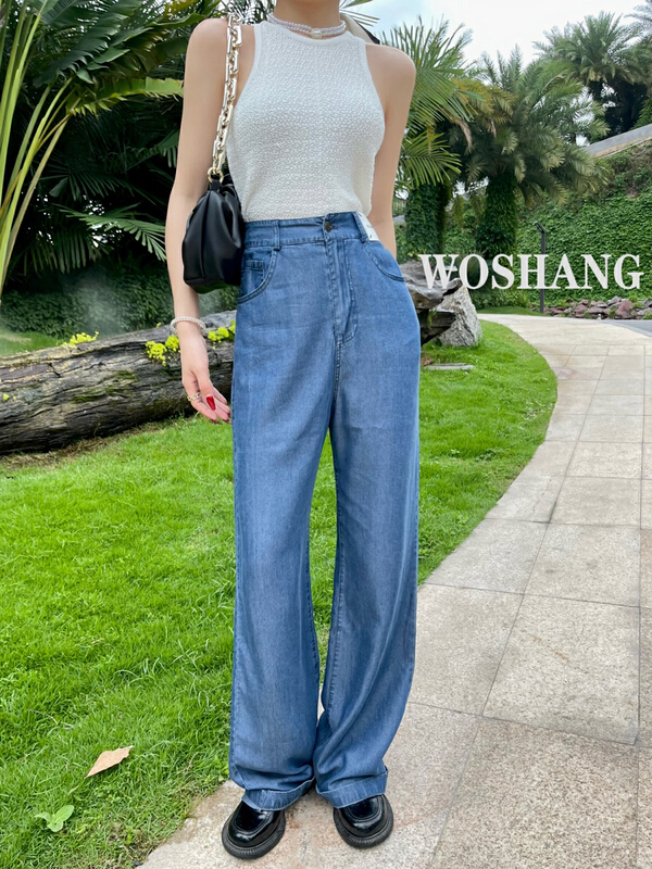 [woshang woshang] design sense niche straight tube wide leg jeans 1266# XYJ