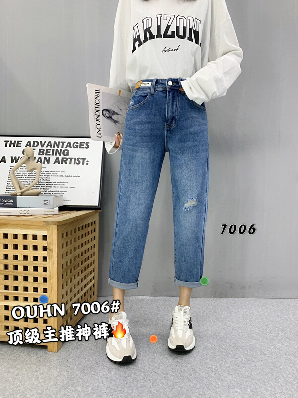 New in early summer! [Ou Han] simple casual skinny ripped jeans 7006# WPL