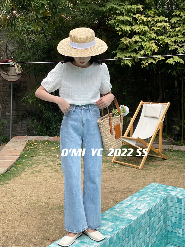 Original price 62.04! New year in early spring! [O MI] high waist wash horn jeans 8841# HBx