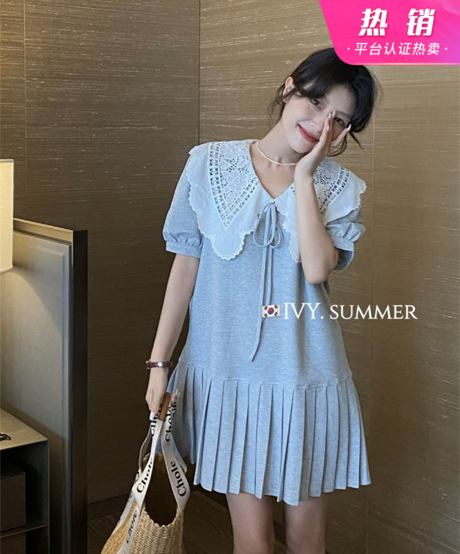 [Ivy] Korean doll neck color matching dress 88225# XJ