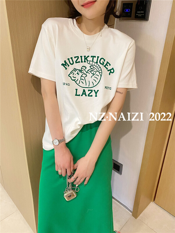 [Naizi] personalized printing casual round neck short sleeve T-shirt 8007# ozq