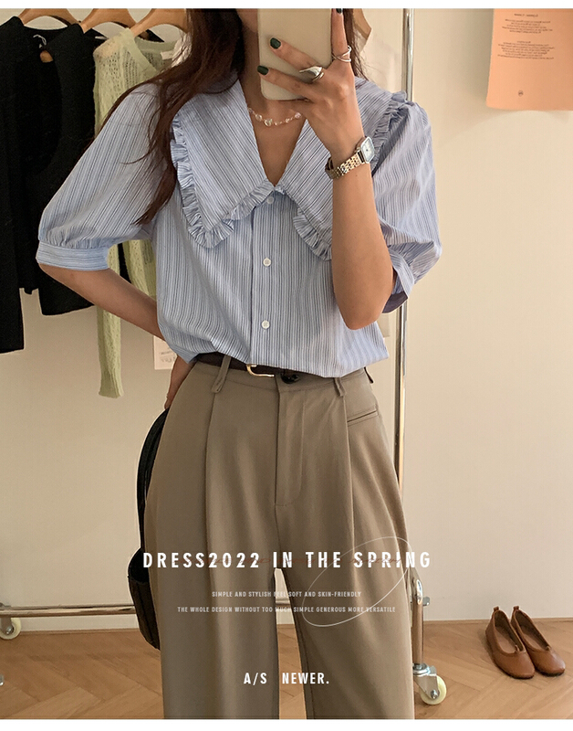 goods in stock! New in early summer! [the mind] ins Korean classic stripe Ruffle age reducing shirt 60235# XYJ