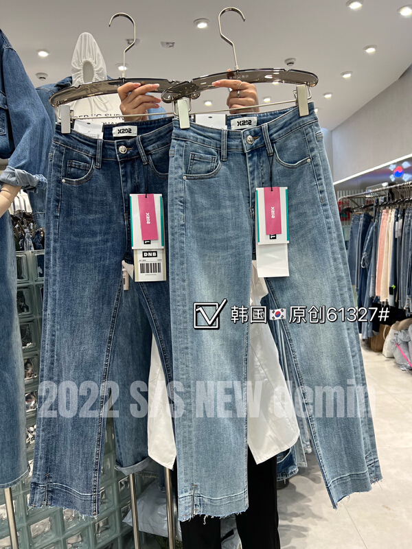 New year in early spring! [thgz fairy tale princess] Korean three-dimensional cut and planted split pipe jeans 61327# JJ