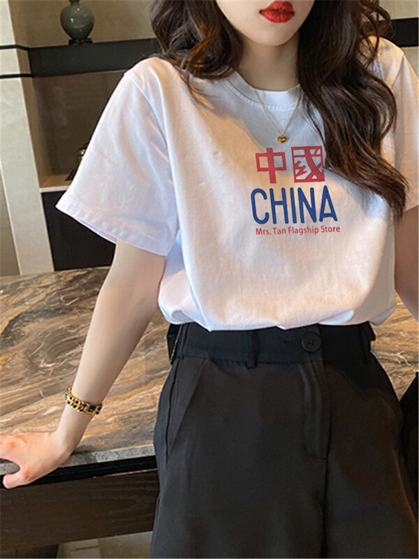 [three thousand gold] casual personalized pattern printed short sleeve T-shirt 00195# ll