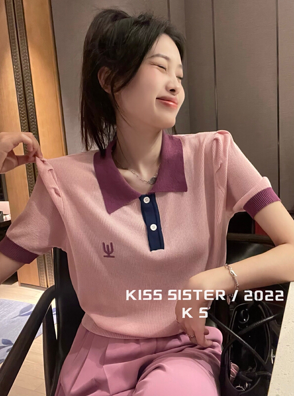 [kiss sister] comfortable and versatile simple sweater 22m8039# ozq