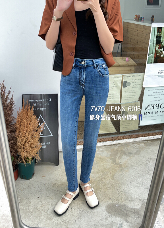 Original price 100.39! New year in early spring! [zvzo] slim and versatile jeans yz6016# CLS