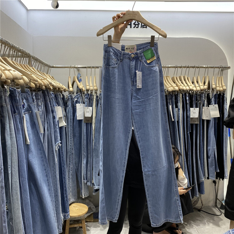 [Dishang / amx] Korean version slit wide leg jeans 5798# XYY