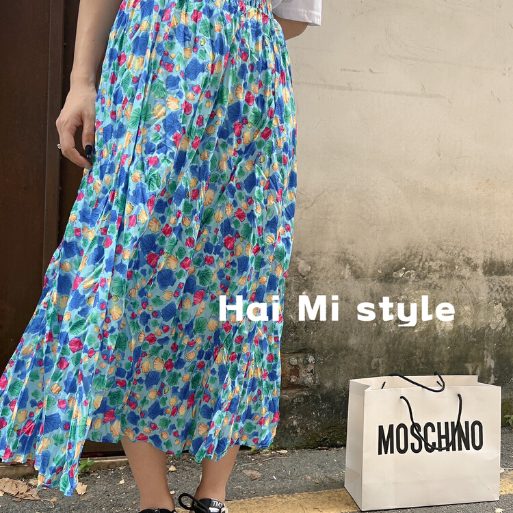 goods in stock! New in early summer! [Haimi] Korean casual versatile skirt 1771# WTT