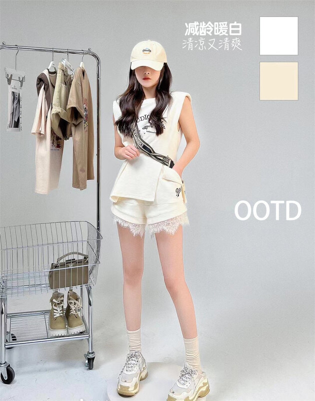 [nice naisier] designed slit Vest + elastic waist lace splicing Shorts Set ys1-8838# XJ