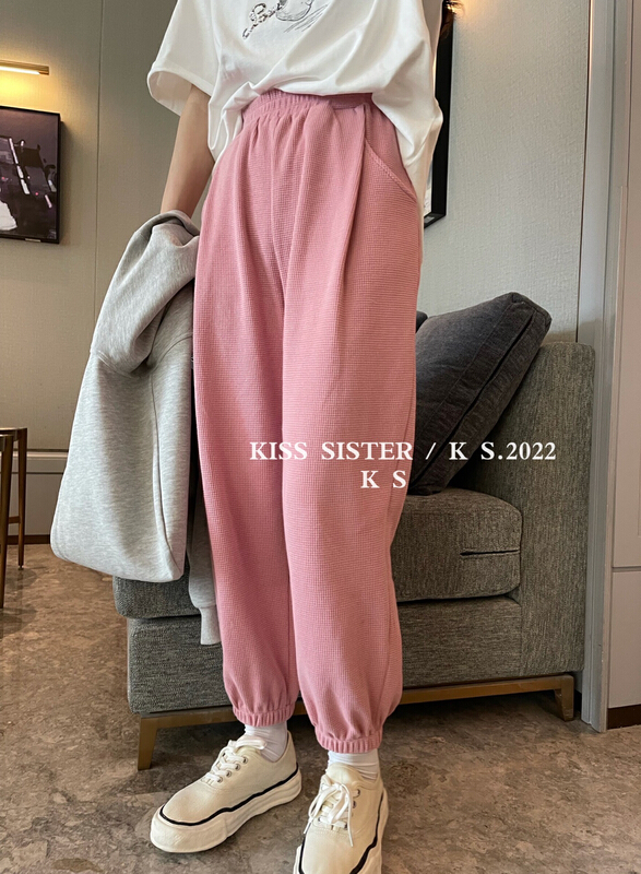 goods in stock! New year in early spring! [kiss sister] Korean comfortable legged casual pants 9006# ozq