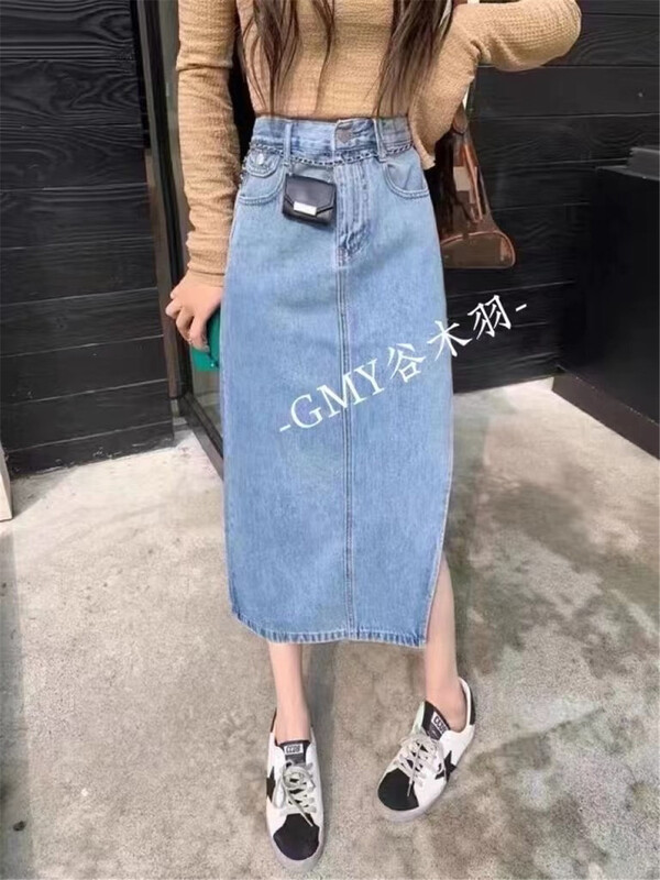 [Gu Muyu] Korean style jeans skirt with slits (without chain) gm8098# ZSY