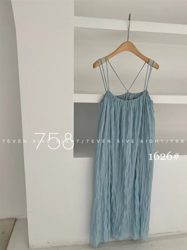 New year in early spring! [7even5ive8eight] Korean lazy suspender dress 1626# hjy