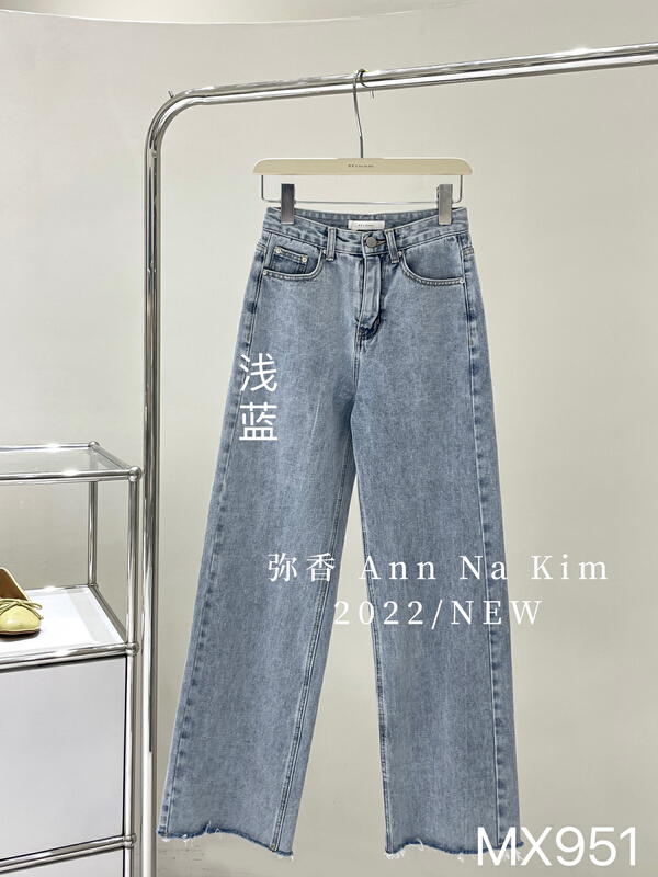 [Mi Xiang] straight and versatile fashion jeans 951# hjy