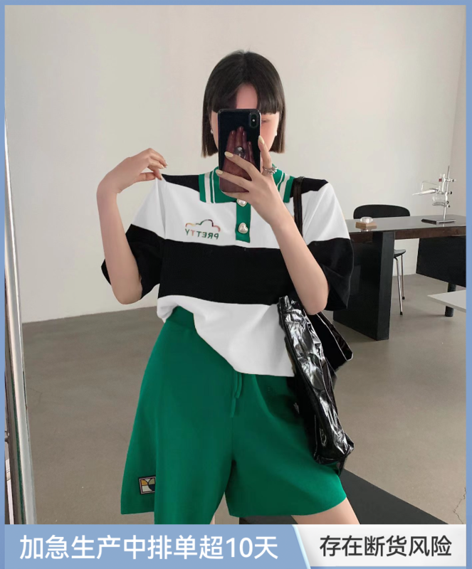 [DTU] stripe niche fashion short sleeve T-shirt + high waist casual Shorts Set 52175# LSL
