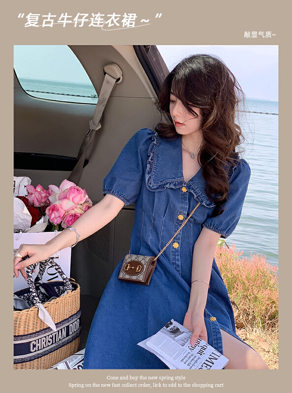 goods in stock! New in early summer! [y.jia Yijia] gentle fungus side waist closing denim shirt dress ys1-1021# PCZ