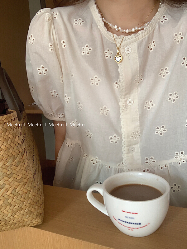 [meetu] sweet fashion niche shirt 22133# HBx