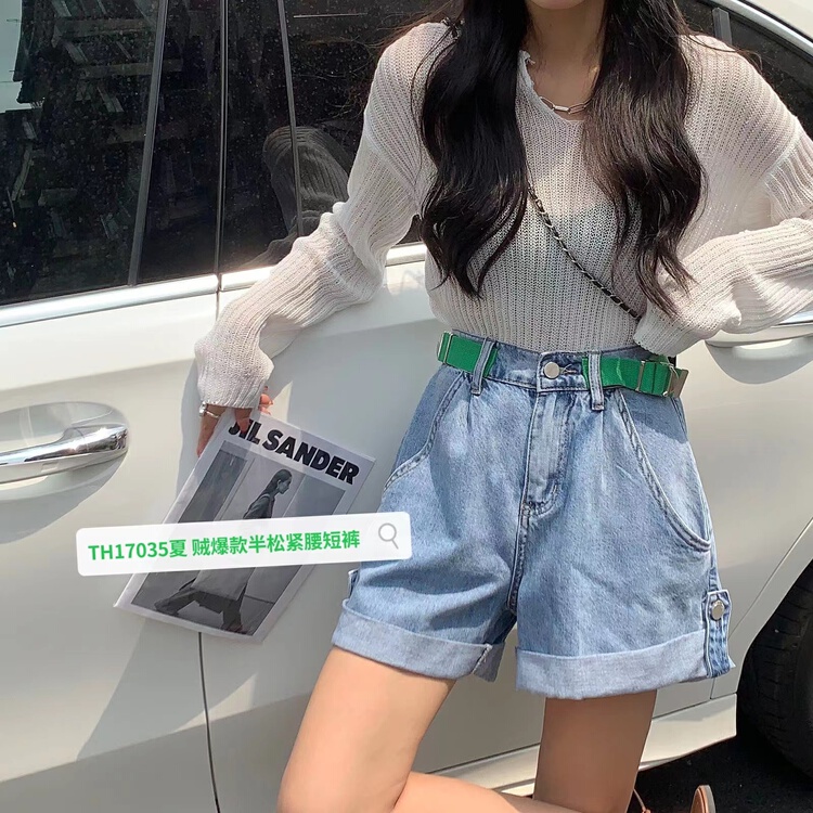[T.H] Korean loose casual denim shorts (non detachable belt) 17035# LSW